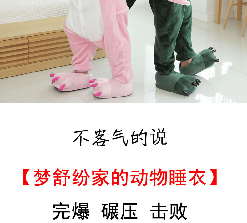 Pyjama mixte en Polyester Polyester  à manches longues - Ref 3003737 Image 14