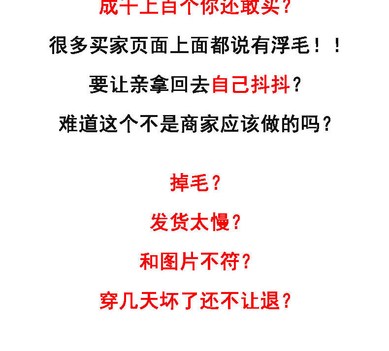 Pyjama mixte en Polyester Polyester  à manches longues - Ref 3003737 Image 17