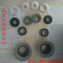 Support roller sealing element carrier roller accessories oil seal bearing seat seal bearing seal bearing dust-proof and waterproof rubber ring