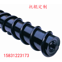 Support roller roller screw roller rubber roller retaining roller spray paint supporting roller coated with rubber nylon carrier roller bracket