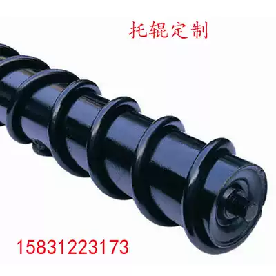 Roller roller spiral roller roller rubber roller Roller roller Roller roller painting roller painting roller coated nylon roller bracket
