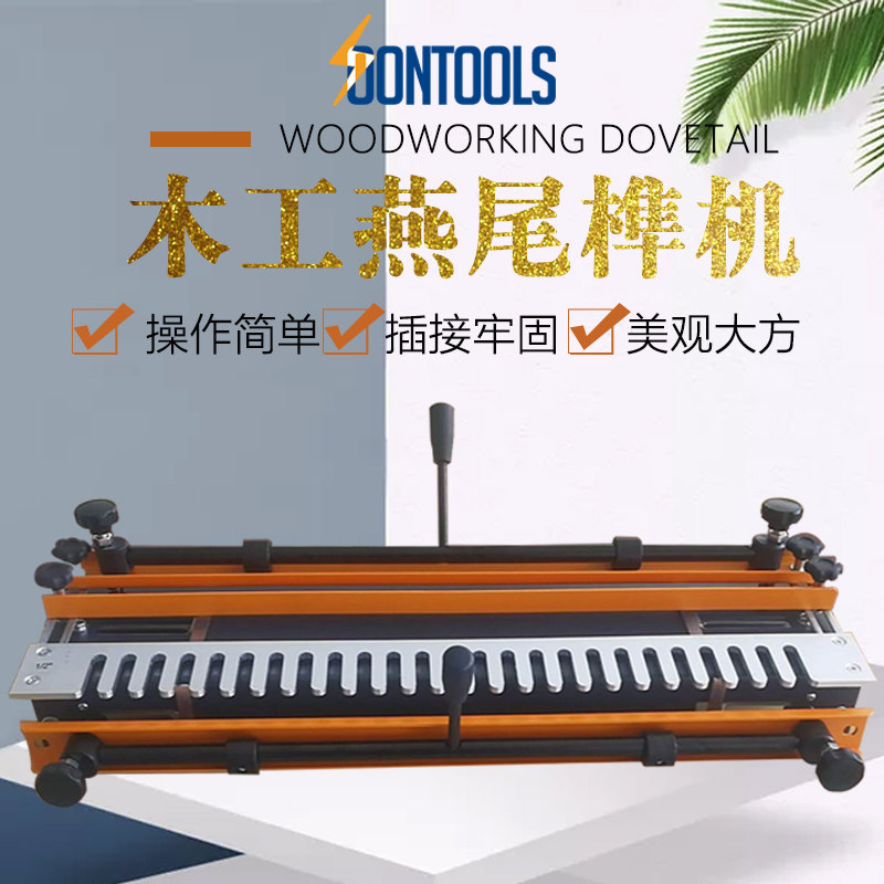 Woodworking Oaktail Teon Machine Oxford Woodtail 12 inches 24 inches Out Machine CNC Tenx Machine