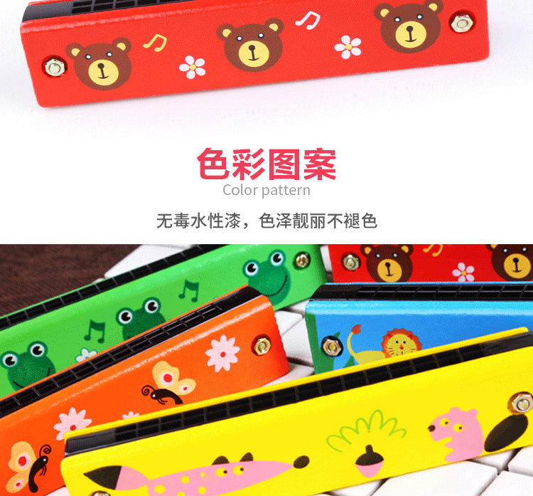 Harmonica gỗ 16 miệng đôi hàng nhạc cụ trẻ em giác ngộ học sinh lớp âm nhạc giảng dạy cung cấp âm nhạc giáo dục sớm đồ chơi bộ đồ chơi trống và đàn cho bé