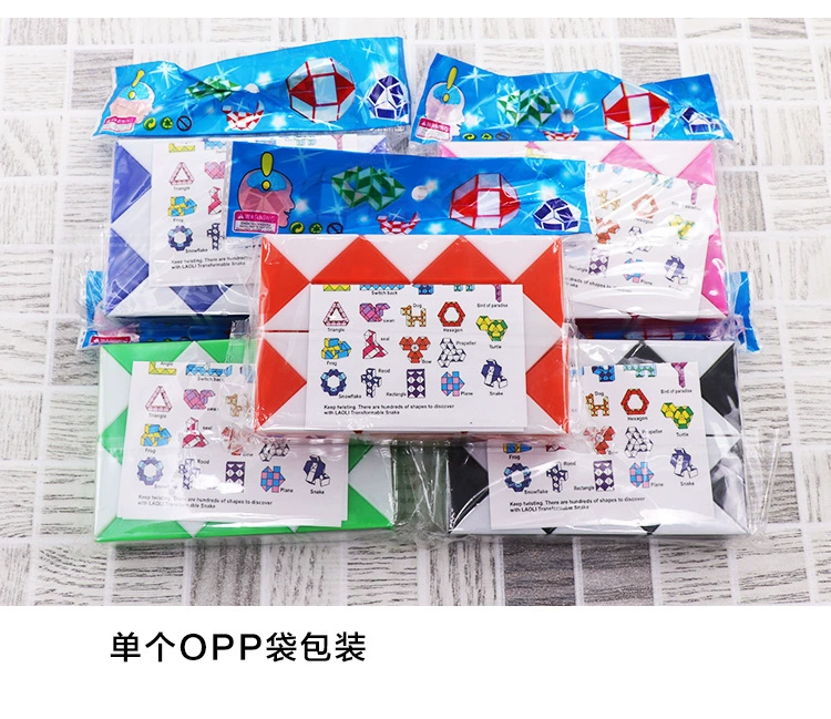 Đồ chơi trẻ em Câu đố Rubik Cube Đồ chơi lớn 24 phần Đa dạng Thước đo ma thuật Phát triển Trường học thông minh Mua đồ dùng dạy học