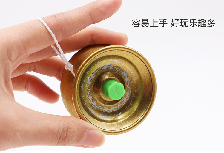 Hợp kim Yo-Yo yoyo Chàng trai yo-yo Yo-Yo Dây điều khiển Đồ chơi Trẻ em Quà tặng Giảm giá yoyo kim loại