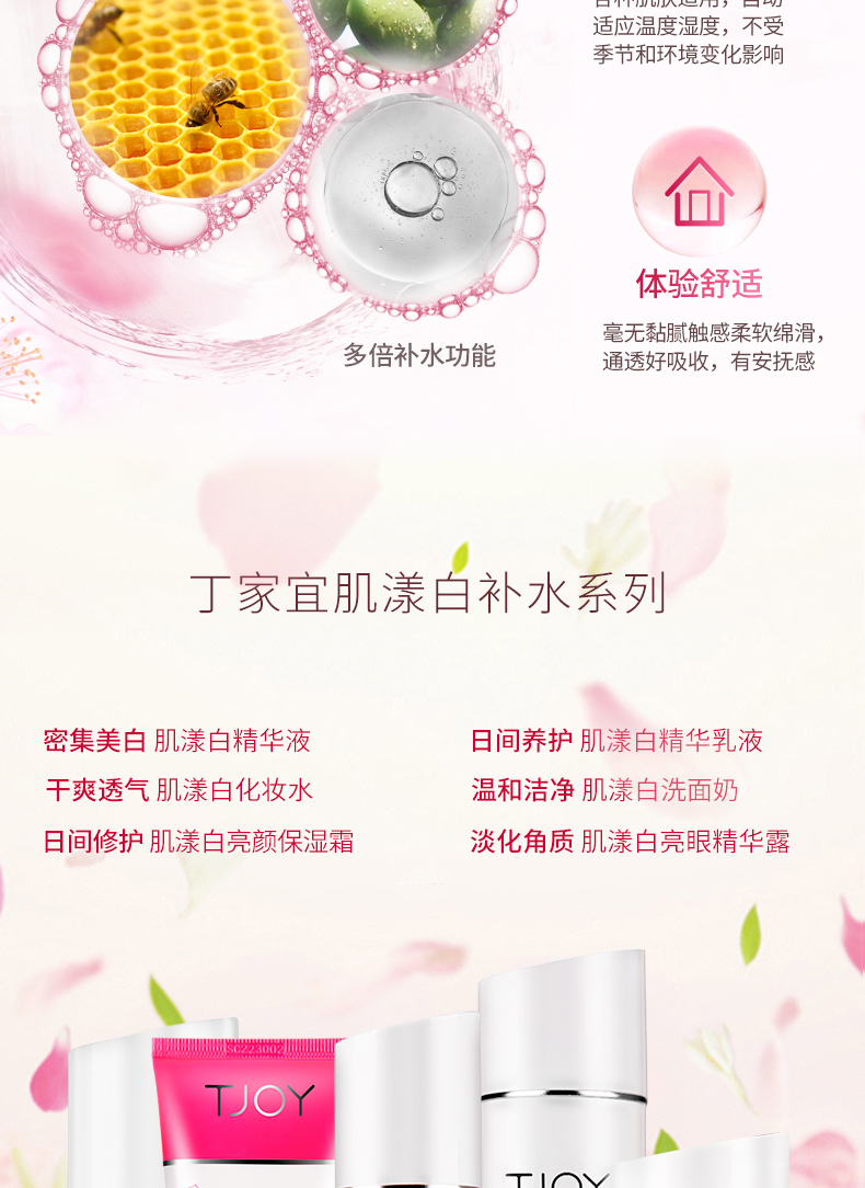 Kem dưỡng ẩm dưỡng ẩm cho cơ bắp dưỡng ẩm dành cho nữ dưỡng ẩm cho da