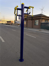 Outdoor fitness equipment Hanging ring rotating wheel Outdoor path Upper limb tractor Three-position primer Community Park