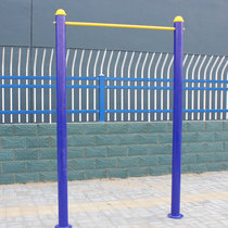 Outdoor outdoor horizontal bar schools use community buried horizontal bar parallel bar high and low bar double triple bar fitness equipment