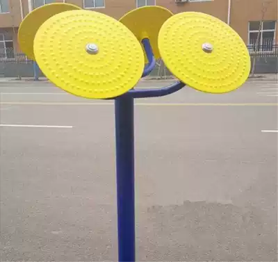 Outdoor fitness equipment Tai chi push hand double shoulder joint trainer Outdoor sports path Park square supplies