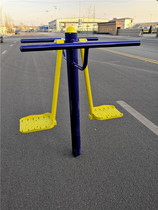 Double swing community fitness equipment Outdoor Outdoor park Square community fitness path Swing double left and right