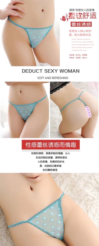 4 hộp trong suốt Nhật Bản gợi cảm thongs sóng rỗng điểm thực sự bắn siêu mỏng phối cảnh tóc T quần quần lót nữ đẹp