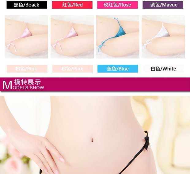 Quần lót ren nữ gợi cảm nữ eo thấp nữ T quần thong kích thước lớn thực sự quai quần lót nữ gợi cảm quần lót đùi