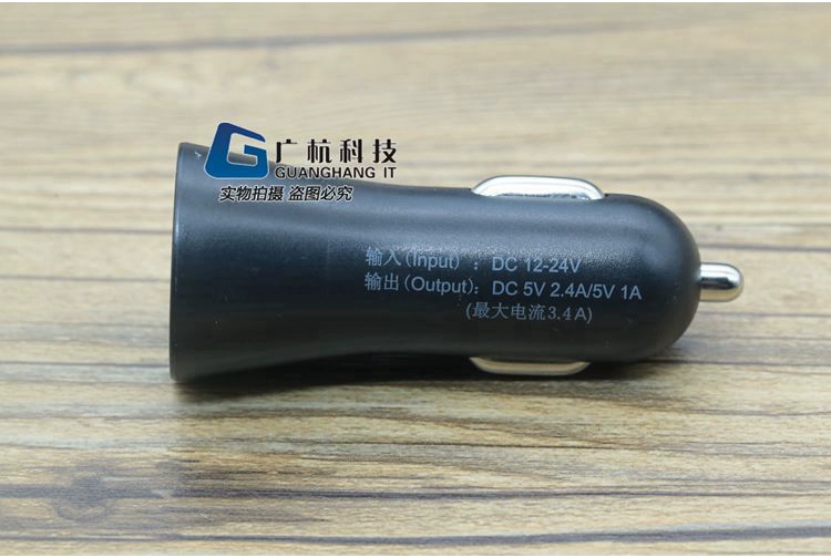 USB gốc sạc xe hơi sạc điện thoại di động ghi âm phổ quát một cho hai cặp miệng usb - Phụ kiện điện thoại trong ô tô