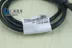 Usb cáp mở rộng tổng thể ban đầu dòng dữ liệu cặp bàn phím máy tính chuột u-reader cáp dây nối - USB Aaccessories quạt mini sạc điện USB Aaccessories