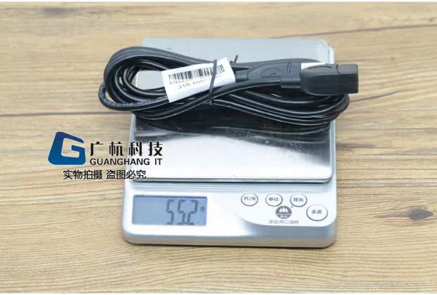 Máy tính gốc USB mở rộng cáp dữ liệu dòng điện thoại di động máy tính bảng dòng sạc cộng với dòng dài USB nam sang nữ 1,8 m - USB Aaccessories quạt xiaomi solove f5