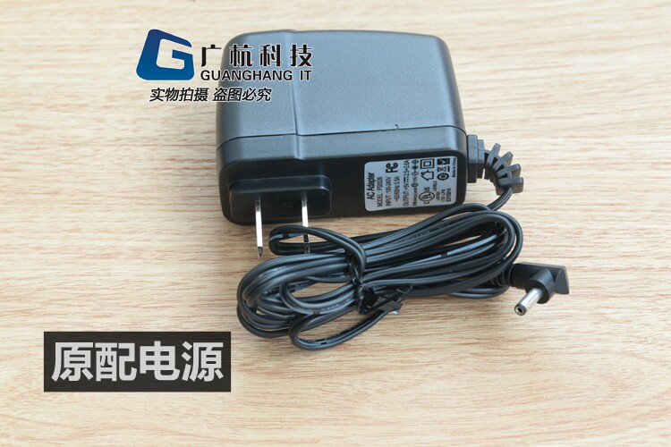 Hub USB - Ref 363733 Image 17