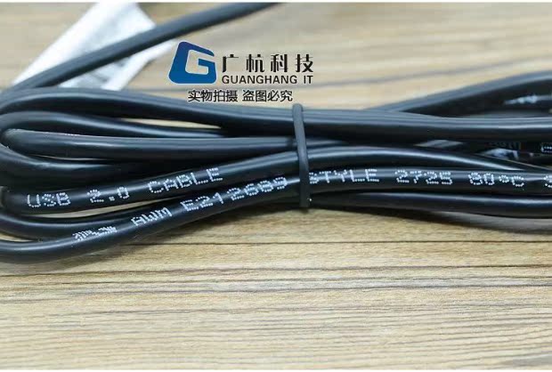 Máy tính gốc USB mở rộng cáp dữ liệu dòng điện thoại di động máy tính bảng dòng sạc cộng với dòng dài USB nam sang nữ 1,8 m - USB Aaccessories quạt xiaomi solove f5