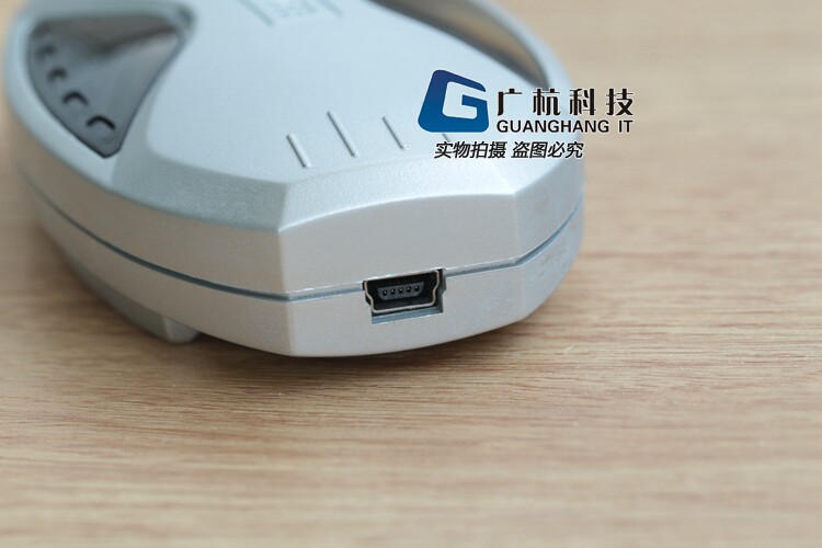 Hub USB - Ref 363733 Image 12