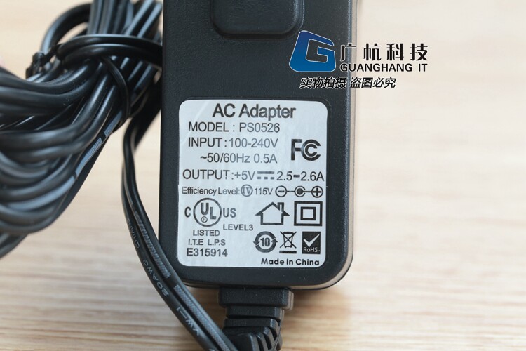 Hub USB - Ref 363733 Image 18