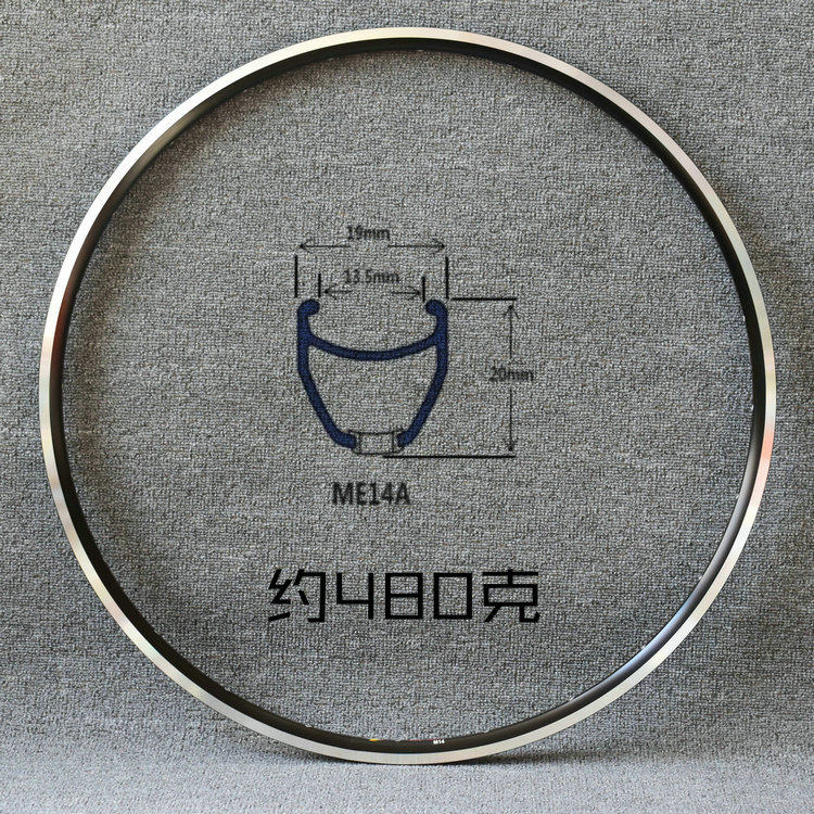 SUN sun ME14A road rim 700C touring rim 20 24 hole welding rim 480g