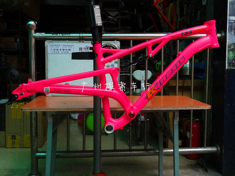 Kinesis Bwi TSX262 Mountain soft tail shock frame 5 inch stroke Lindau Cross-country Entry