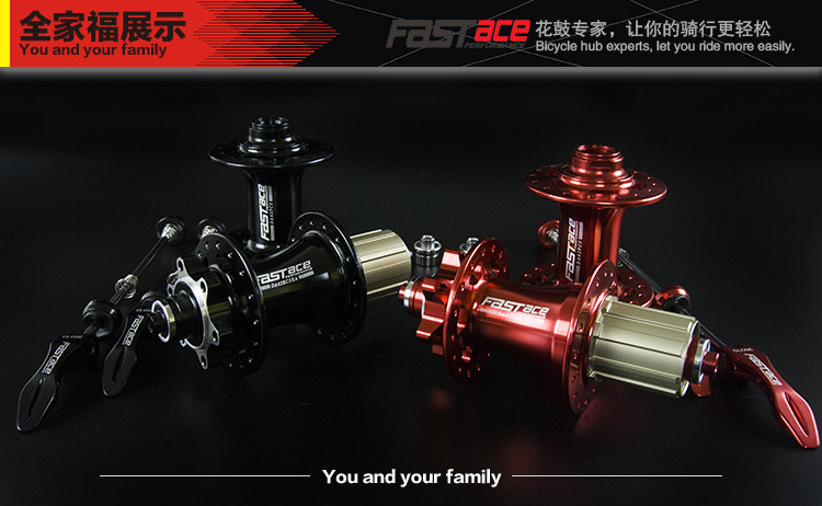 Taiwan-made Fastace DA62 quick-release barrel shaft conversion mountain drum 142*12 15*100