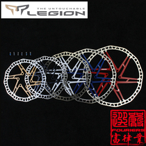 LEGION Fuliye mountain bike road Road six nail disc brake disc 140 160 180 203MM ultra light