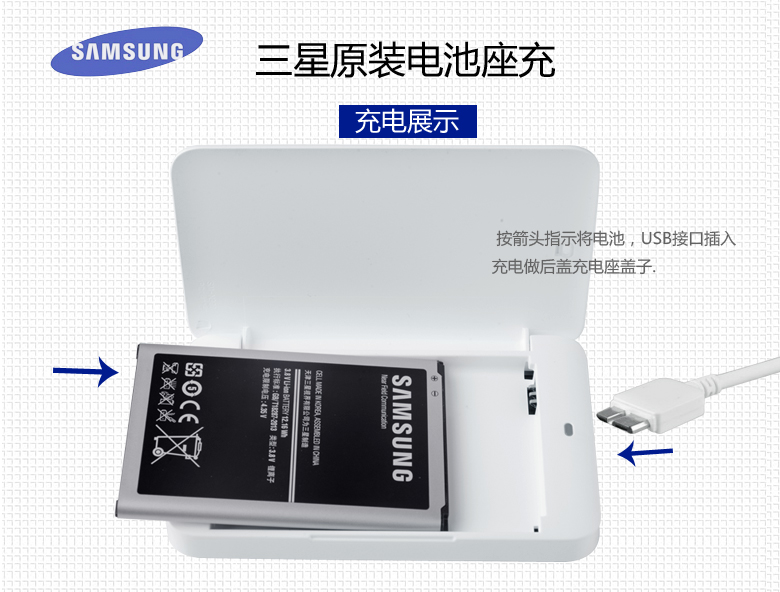 chargeur SAMSUNG pour téléphones SAMSUNG SAMSUNG - Ref 1301320 Image 13