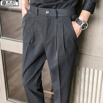 Autumn British loose pants mens falling feeling Korean trend mens casual suit pants handsome Harlan small feet pants