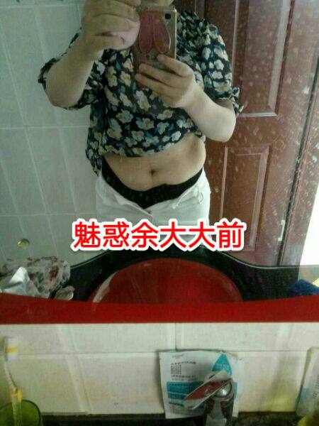 Corset amincissant - Ref 695002 Image 9