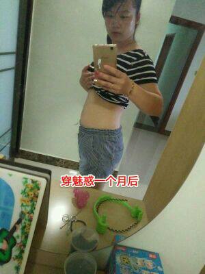 Corset amincissant - Ref 695002 Image 14