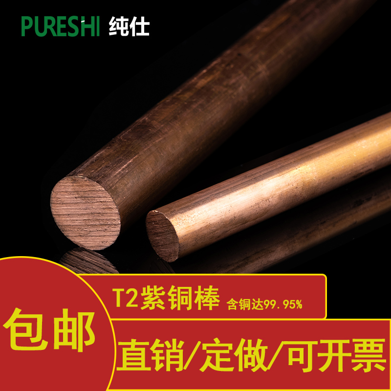 从轴承和阀门看中国制造的未来