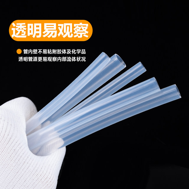 ທໍ່ Teflon PFAFEPF464/6/8/10 ທໍ່ polytetrafluoroethylene ໂປ່ງໃສ Teflon PTFE tube