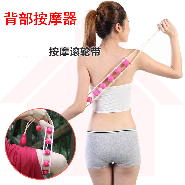 Thin Dada ball bearing waist neck and shoulder back massager material body roller massage bar manual pull back for men and women