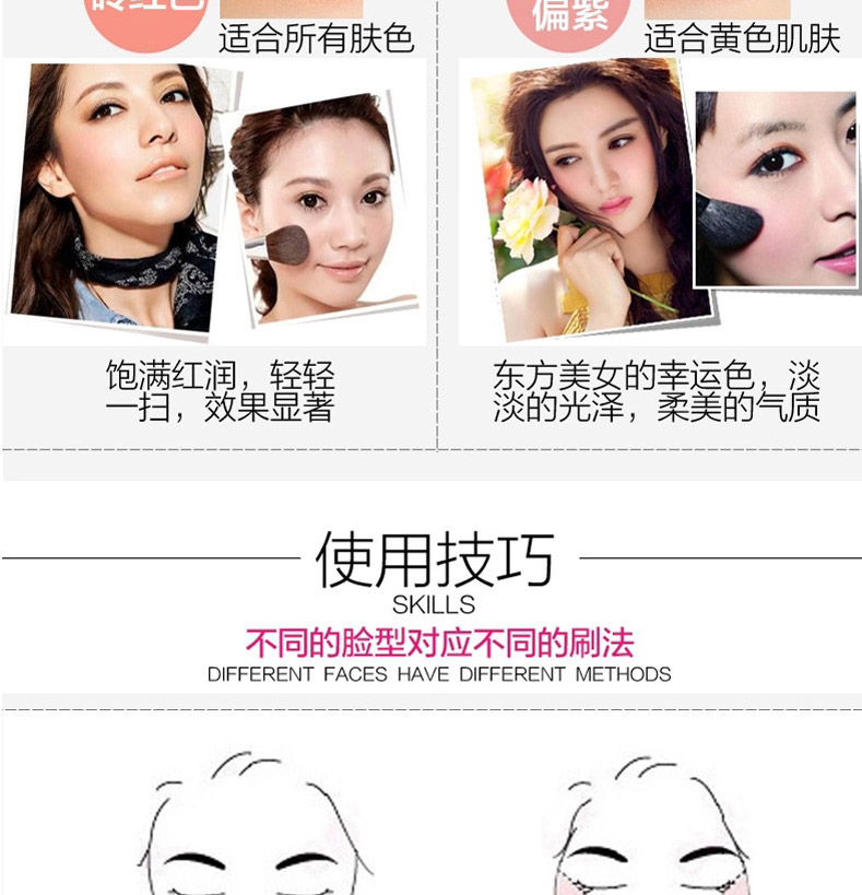 Kazi Lancome chính hãng trang điểm nude dưỡng ẩm tự nhiên làm sáng da hỗn hợp má hồng dạng kem chống thấm nắng đỏ bột màu cam đích thực - Blush / Cochineal bảng má too faced