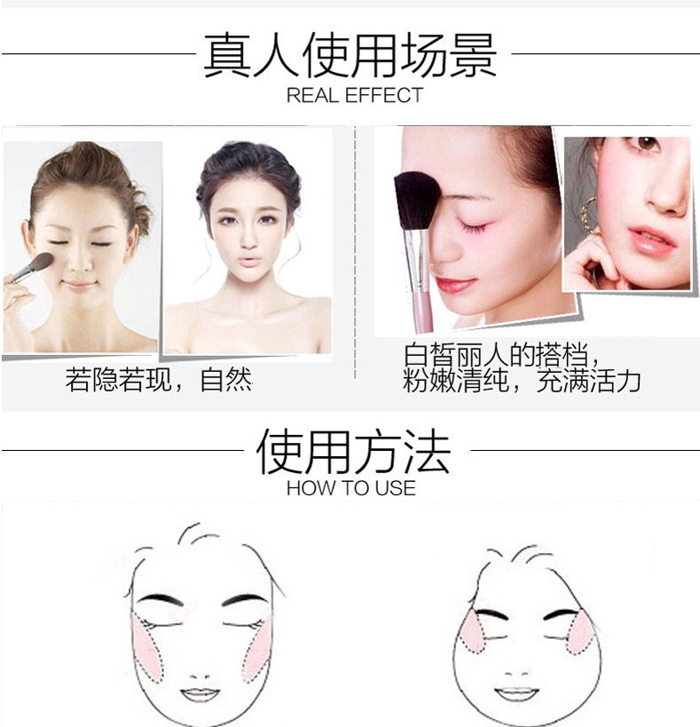 Kazi Lancome chính hãng trang điểm nude dưỡng ẩm tự nhiên làm sáng da hỗn hợp má hồng dạng kem chống thấm nắng đỏ bột màu cam đích thực - Blush / Cochineal bảng má too faced