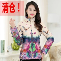 Mùa đông mới in thời trang Hàn Quốc xuống bông pad phụ nữ áo ngắn XL cotton nhỏ clothing quần áo phụ nữ áo khoác nữ cá tính