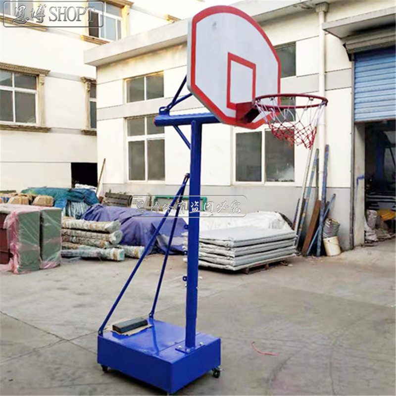 Liftable Teens Basketball Stands Adults Standard Rebounds Outdoor Training Buckle Basket Home Children Outdoor Training