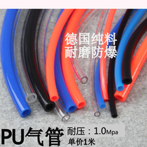 Shannais imported PU high pressure pipe air compressor pipe European standard German raw material transparent pneumatic hose duct