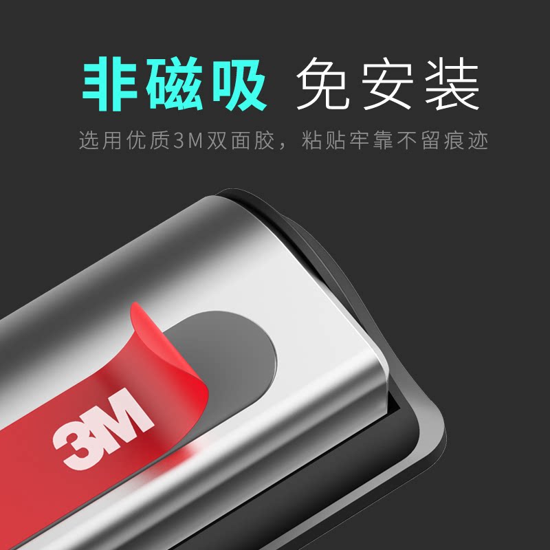 Multi-function car phone plate temporary parking number plate moving license plate car with a safety hammer car personality creativity