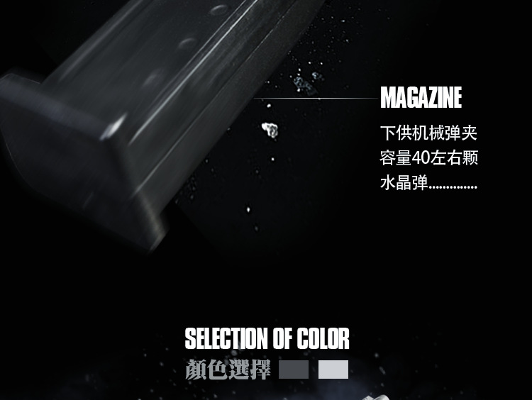 Renxiang dưới tay súng nước Glock G18 dành cho người lớn CS lấy tay trẻ em đồ chơi cậu bé hạt nước trứng các loại súng đồ chơi cho bé