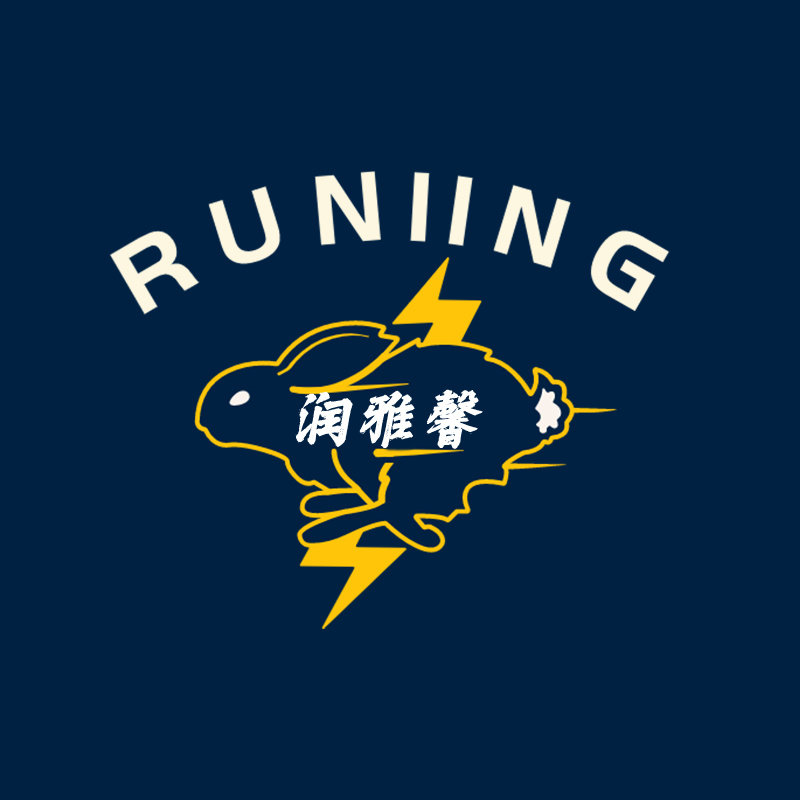 韩版男装商城