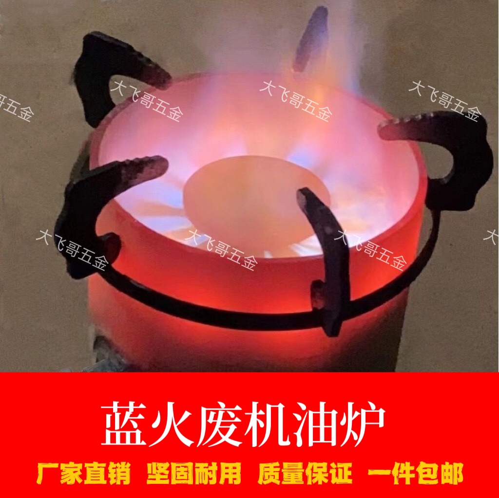New fuel water heating furnace head of industrial heating furnace heating furnace heating furnace