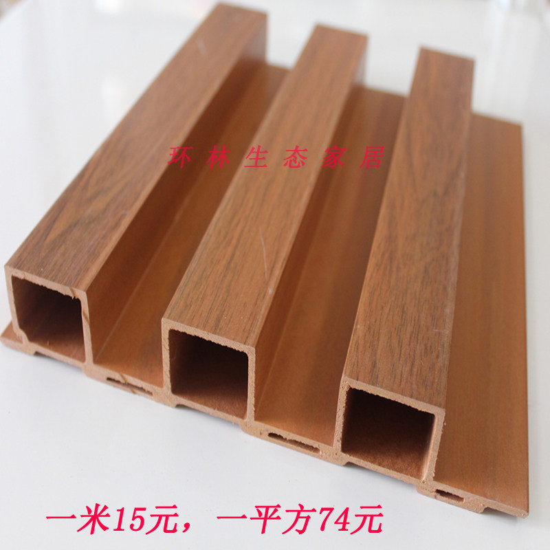 Ecological Wood 202-195 High Wall Board Outdoor Outdoor Door Head Advertising Material Solid Wood Mesh Red Grilled Wall Panel