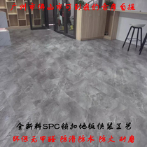 Guangdong Seven years old shop SPC lock catch floor PVC stone plastic composite eco-friendly waterproof stone crystal home wood floor renovation