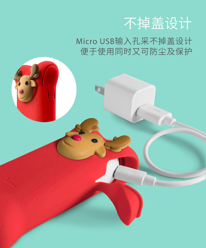 Mô hình xương / xương chính hãng điện thoại di động dung lượng lớn 6700mAh Apple Huawei có thể nằm trên kho máy bay sạc - Ngân hàng điện thoại di động sạc dự phòng type c