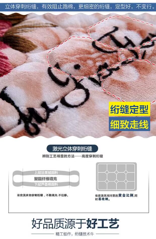 Nệm flannel dày nệm nệm là 1,2m1,5 mét trong ký túc xá sinh viên 1,8 nệm nhà nệm đệm giường