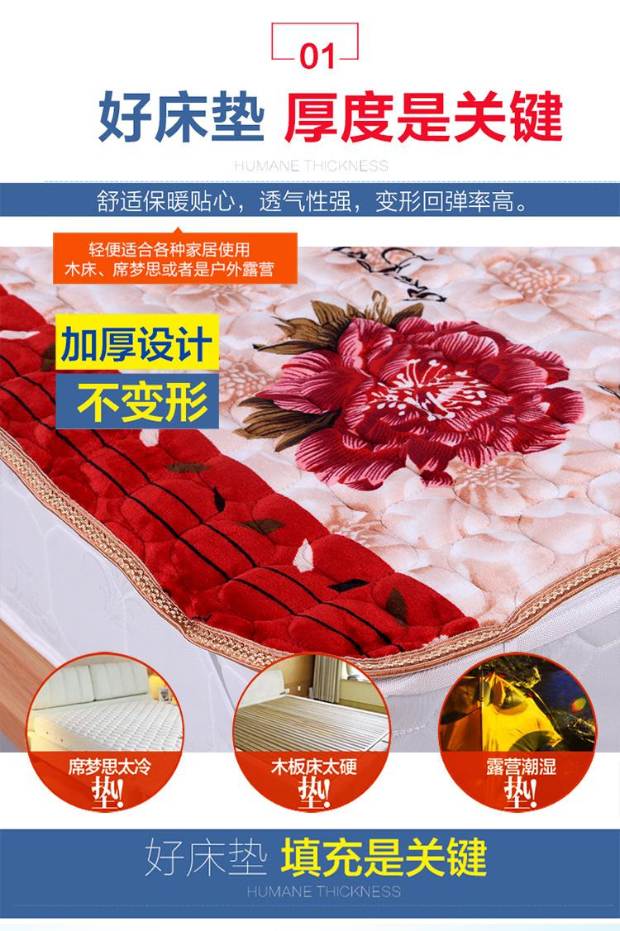 Nệm flannel dày nệm nệm là 1,2m1,5 mét trong ký túc xá sinh viên 1,8 nệm nhà nệm đệm giường