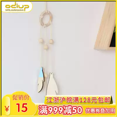 Curtain dream catcher Children's room wall decoration Nordic style log leaf wood chip pendant ins