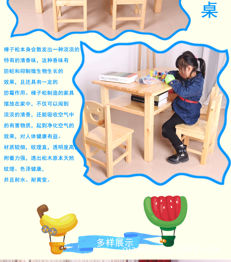 Untitled -1 -Copy Copy_03.gif